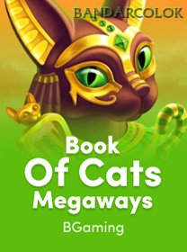 Book Of Cats MeGawars