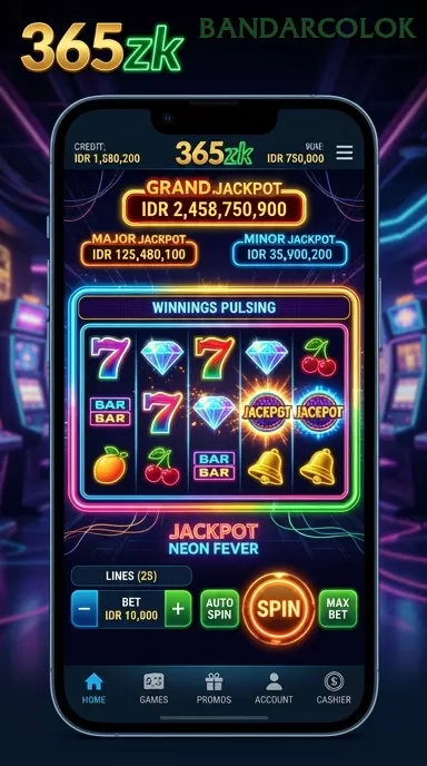 Screenshot Rich Harvest